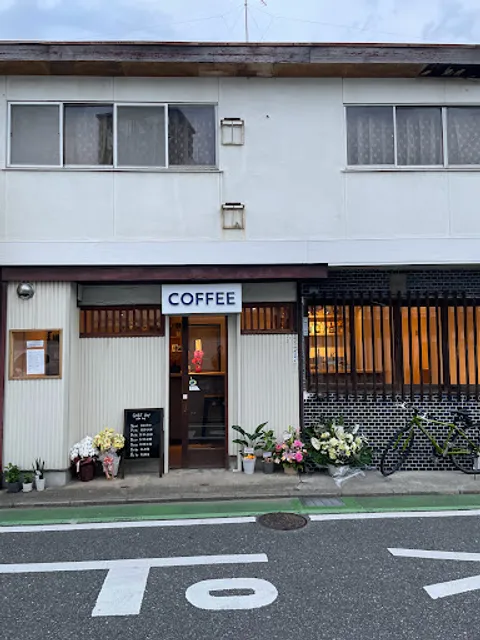 GOAT day coffee shop