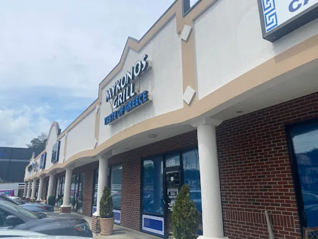 Mykonos Grill