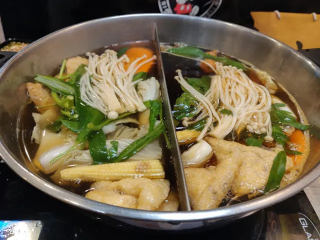 นารายณ์พิซเซอเรีย X ข้าน้อยขอชาบู ยูเนี่ยนมอลล์ ชั้น 1