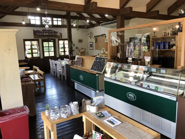 Kuju Plateau Sweets Farm Charlotte