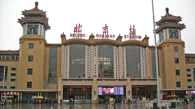 Beijing Railway Station Beijing West Railway Station Jiebo Line