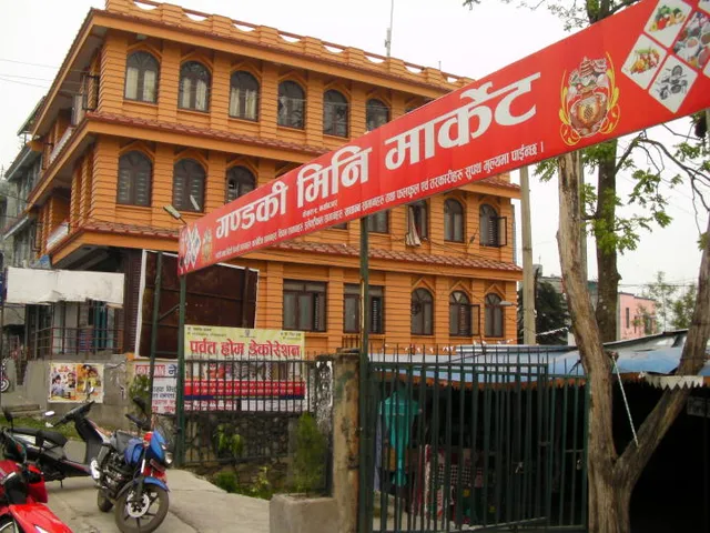 Gandaki Mini Market