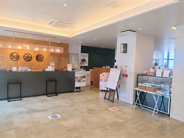 RESTAURANT MUI NUI WAHJI