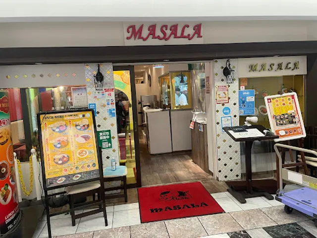 Masala Omori Bellport Honten Indian Cuisine