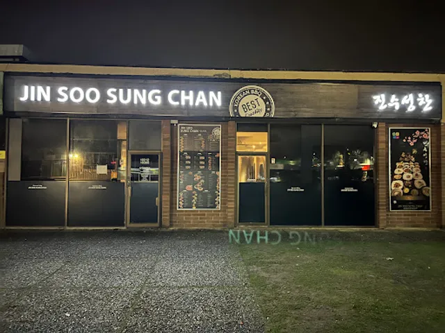 Jin Soo Sung Chan Korean Restaurant