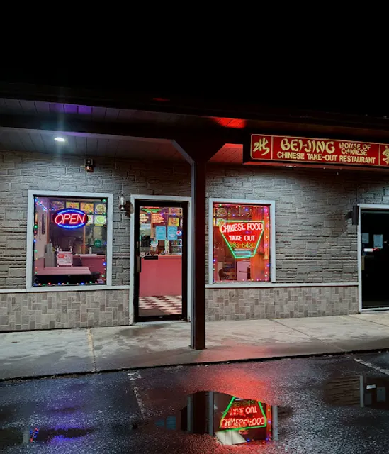 Beijing House Chinese Restaurant