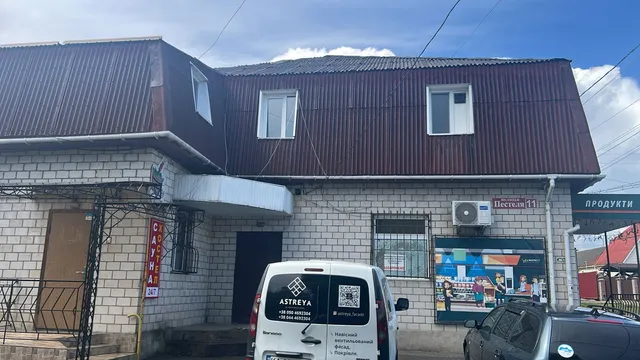 Hostel Na Pestelya 11