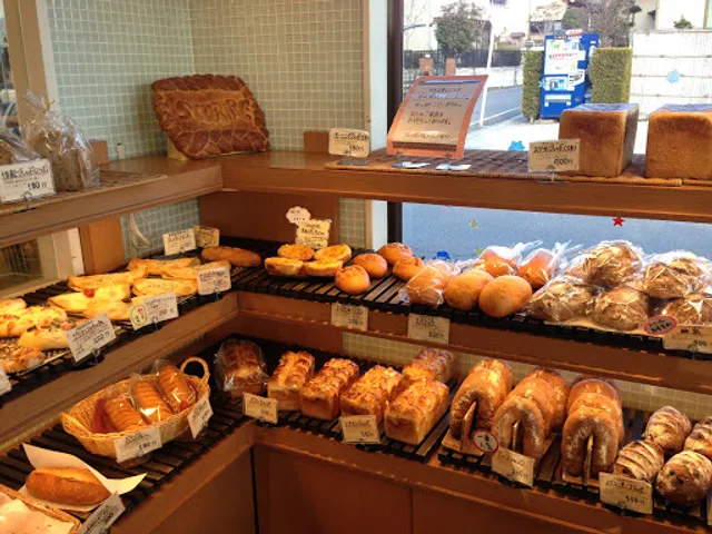 手作りパン工房スリール