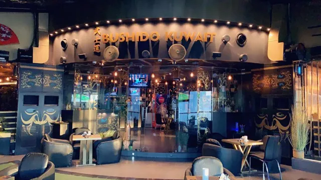 Bushido Kuwait