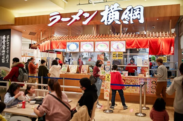 Yokozuna Minoh Q's Mall