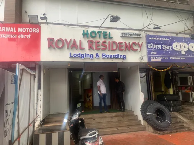 Hotel Royal Residency - Chembur