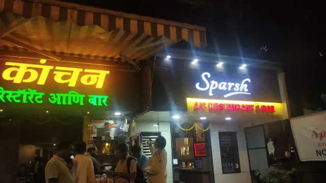 Sparsh Hotel