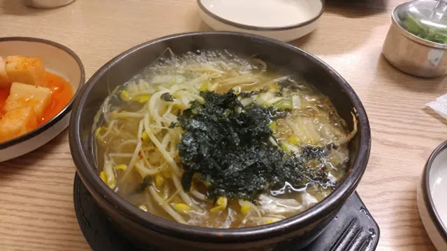 전주콩나물국밥