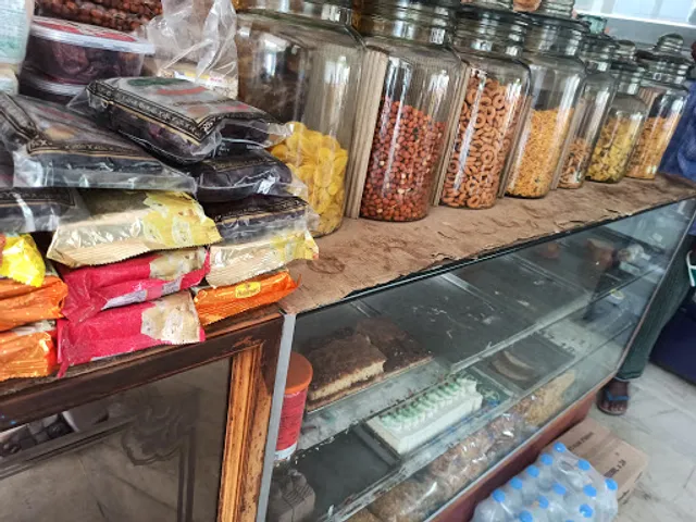 Sree Aiswaryaa Bakery