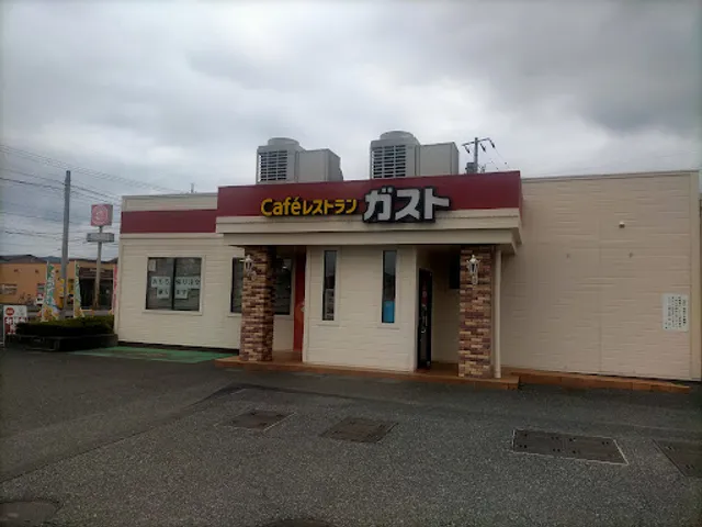 ガスト 栃木大平店