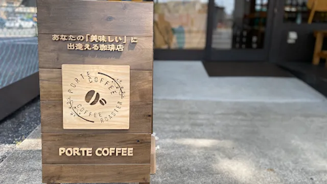 Porte Coffee