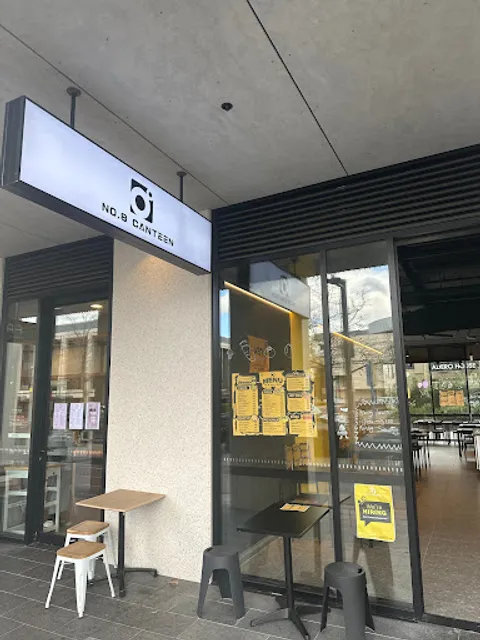 No. 8 Canteen 唐小刀