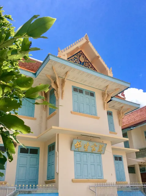 Wat Charoen Sukharam Worawihan