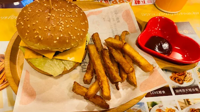 Q Burger Xindian Ankang