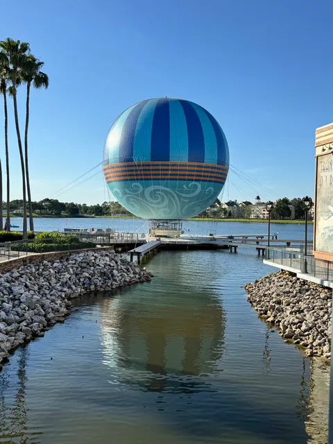 Aerophile - The World Leader in Balloon Flight