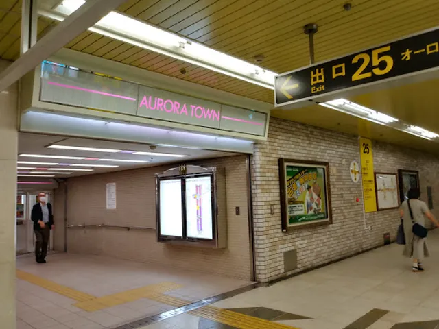 Tokyogojuban Odorinishi 1 Chometen