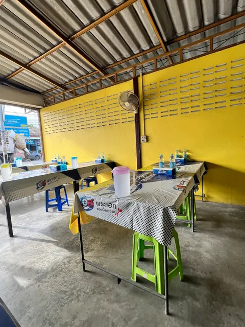 จันทรัสม์ อาหารปักษ์ใต้