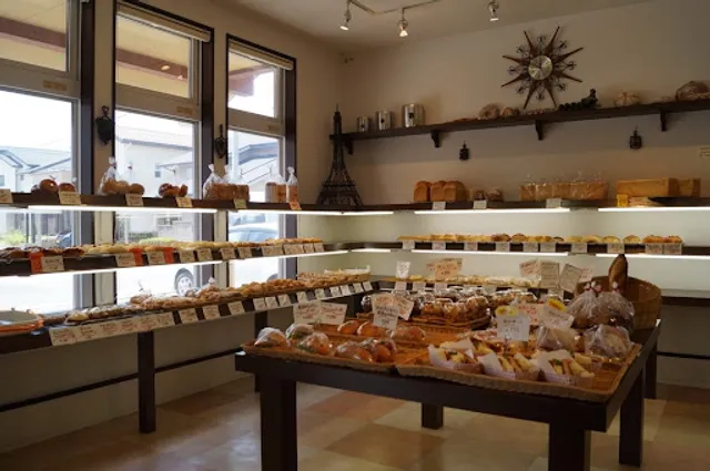 Boulangerie Chez Takagi