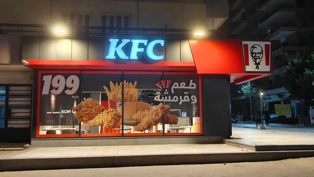 KFC