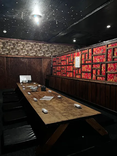 Izakaya Kuu