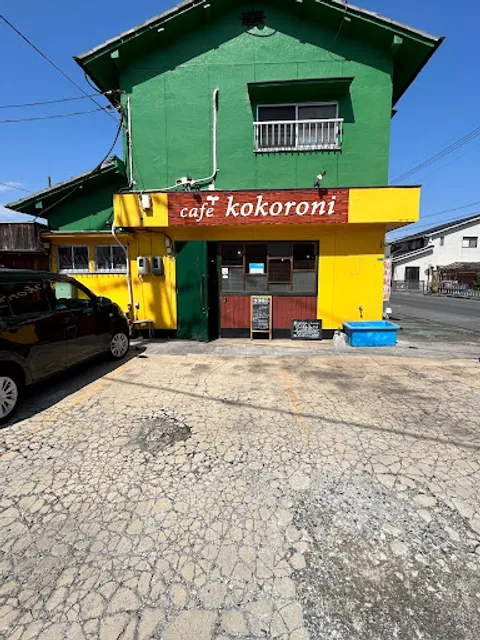 ココロニカフェ