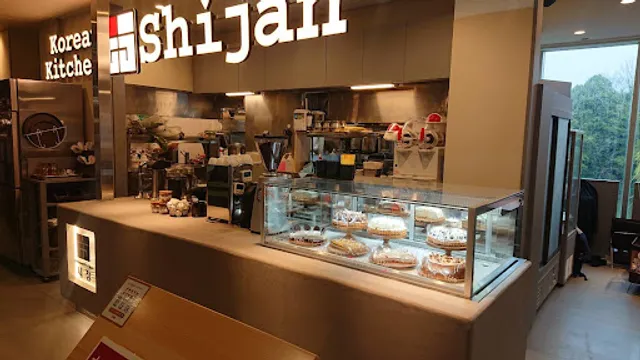 Café Shijan — Piore Akashi