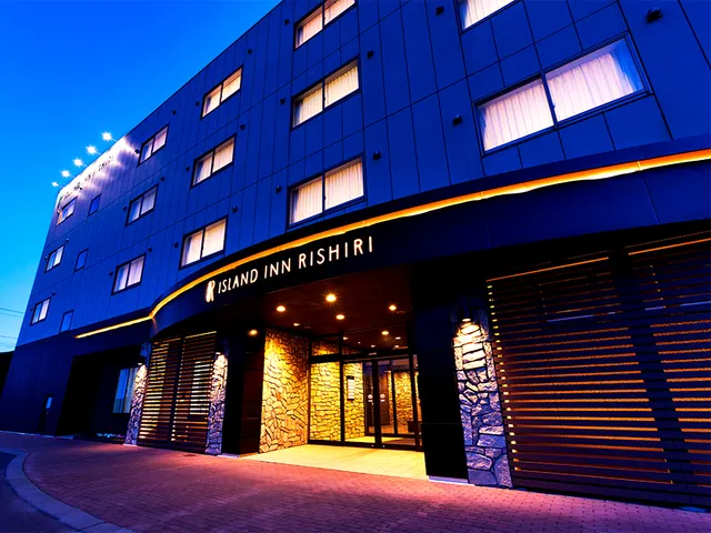 Island Inn Rishiri