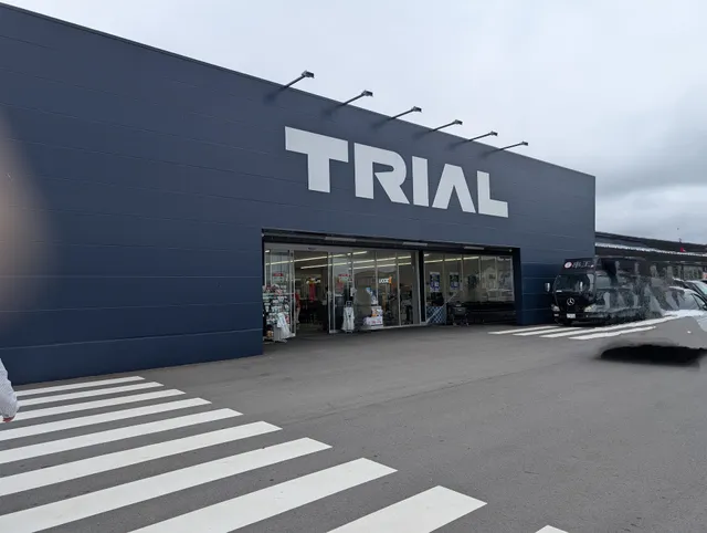 メガセンタートライアル荒尾店