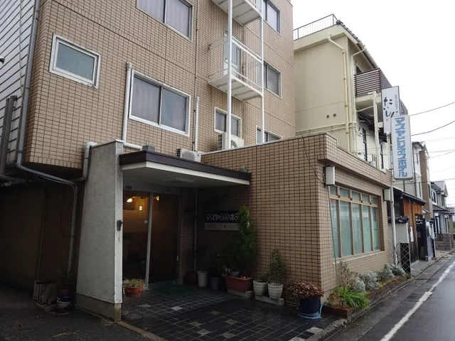 Business Hotel Masuya