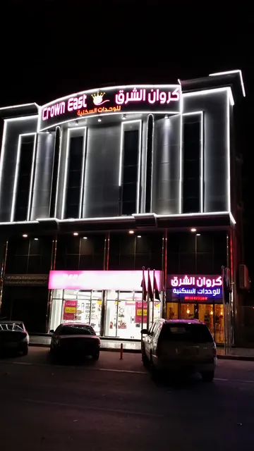 HOTEL CROWN EAST (Furnished Units).