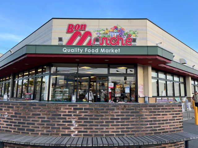 Bon Marche Nanjo