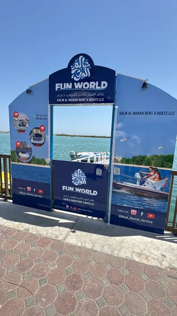 Kalba Waterfront Mall