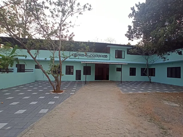 Municipal Ladies Hostel Manjummel