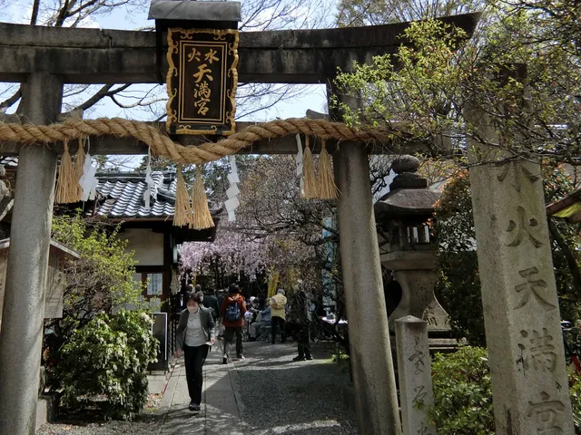 Suika Tenmangu Shrine