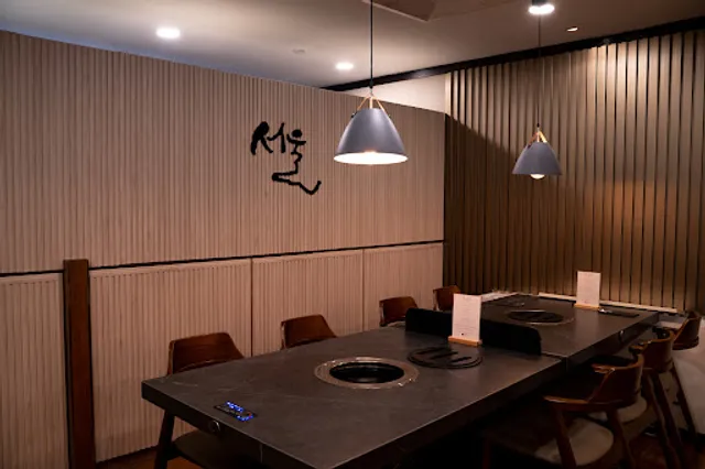 Seoul Restaurant | Authentic Korean Steakhouse