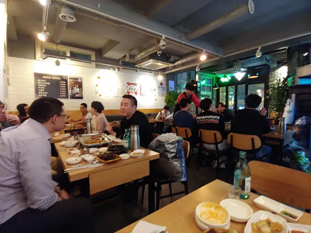 Geolgune Wang Gobchang