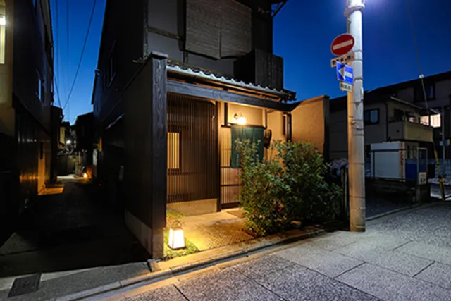 Ayanishiki Shimabara-Omon Residence