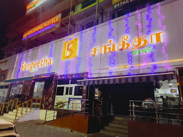Sangeetha Veg Restaurant