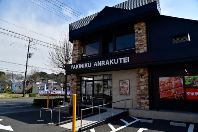 Anrakutei Hasudaten