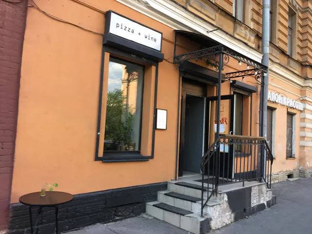 ROKKO еда + вино