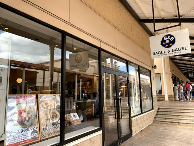 BAGEL & BAGEL Ami Premium Outlets