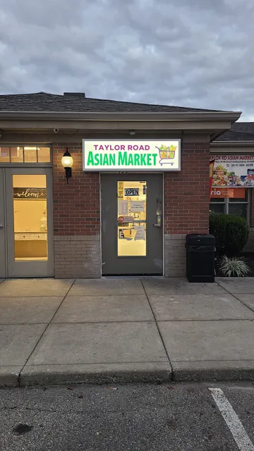 Taylor Road Asian Market (Nepali/Indian)