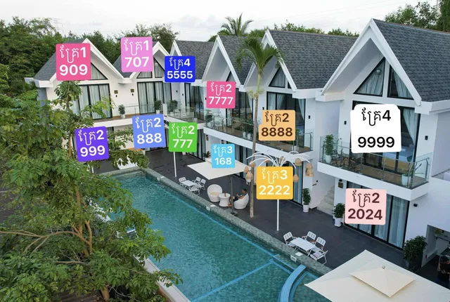 Mama Boutique Kampot (Mama's Family)