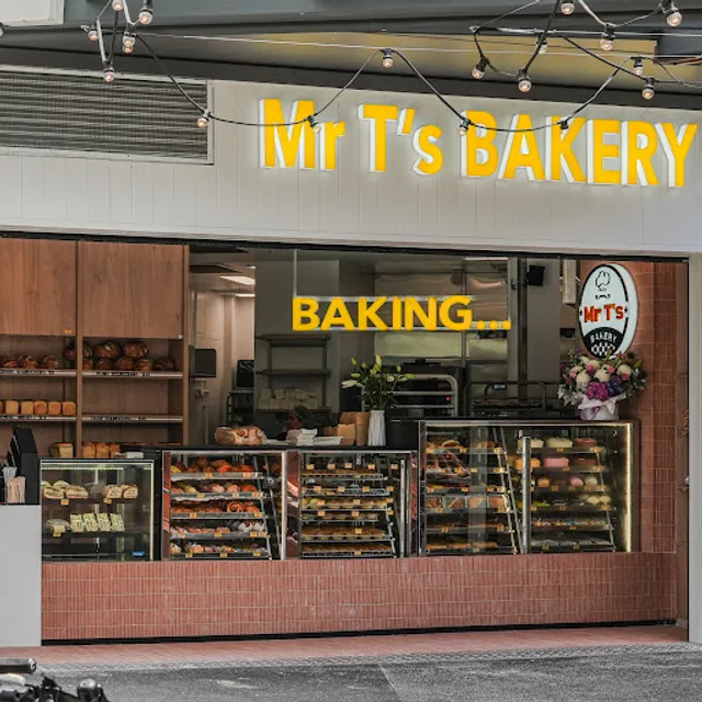 Fortitude Valley - Mr T’s Bakery