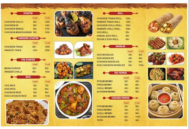 The Rock Cafe & Restaurant